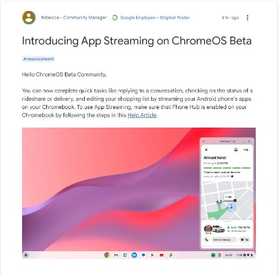 单车版本同光学解锁官方下载,动态词汇解析 ChromeOS_v6.766
