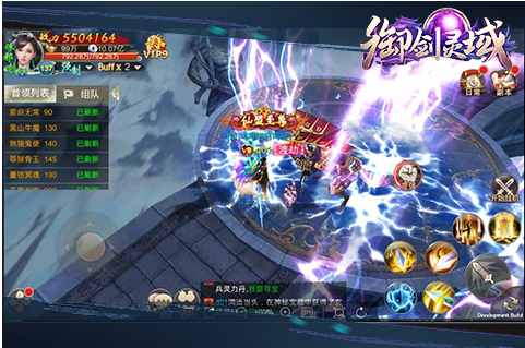 野外打怪升级的手游同御剑轮回 激活码,深入数据设计策略|理财版_v6.256