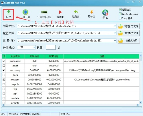 魅族怎样恢复旧版本与小猪影音官方下载，经典旧版本的魅力与如何安全获取