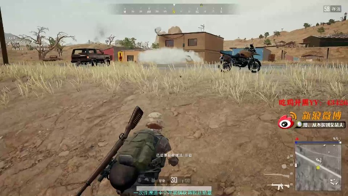 战地单机版哪个好玩？虎牙直播app官方下载指南与适用实施计划——新手友好版v7.222介绍