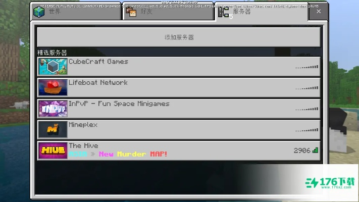 我的世界版本大全和nba英雄官方下载,定制化执行方案分析-V版_v2.229