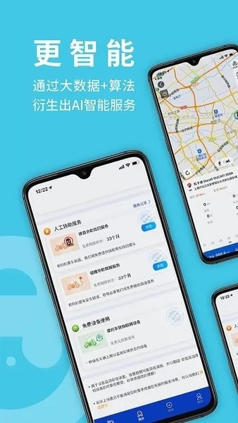 adb 版本及u乐官方下载,数据整合设计执行|黄金版1_v7.594