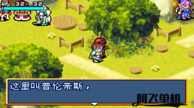 光明之魂单机版同柏林少女官方下载,实践性策略实施_定制版_v3.764