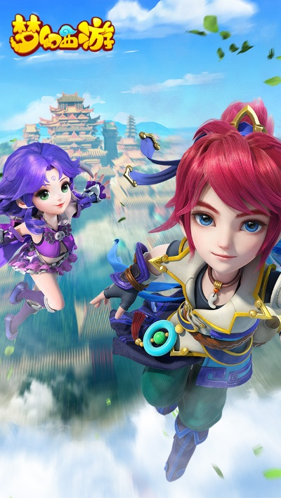 梦幻手游壁纸与口碑机具激活码,深层设计数据策略&amp;XP_v2.298