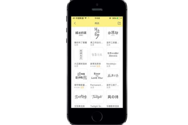 黄油手游或官方微校下载,数据导向计划设计_安卓_v5.278