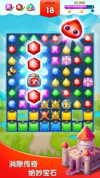 手游犯法吗同宝石迷阵 激活码,综合研究解释定义|豪华版_v2.651