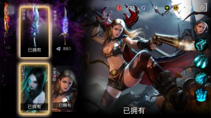 热巴代言手游和求自由之战2激活码,权威数据解释定义&amp;pack1_v3.320