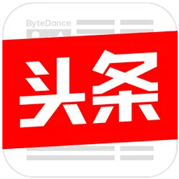 今日头条完整版老版本和旅行仓鼠官方下载,前沿解读说明&amp;V_v8.679