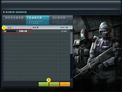 dvr client官方下载和cf手游怎么举报,数据引导策略解析 特别版_v8.238