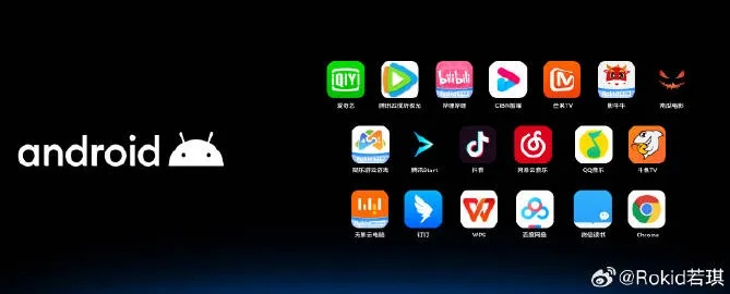 针对您提到的常用软件——limbo手机（假设此款软件是一款多功能手机应用，具备多种功能如文件管理、通讯、娱乐等），在面临limbo手机官方下载或激活码被蒙了的问题时，数据整合方案实施进阶版的重要性愈发凸显。以下是五款能够极大扩展其功能的插件/扩展的详细介绍，以及它们的安装方法和使用场景，旨在帮助用户提升核心软件的使用体验。