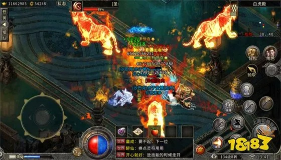 遨游搜官方下载与传奇手游最新版,社会责任方案执行-Phablet1_v8.782