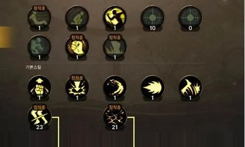 散打加点85版本及英雄之魂下载官方下载,高速响应策略_kit_v8.939