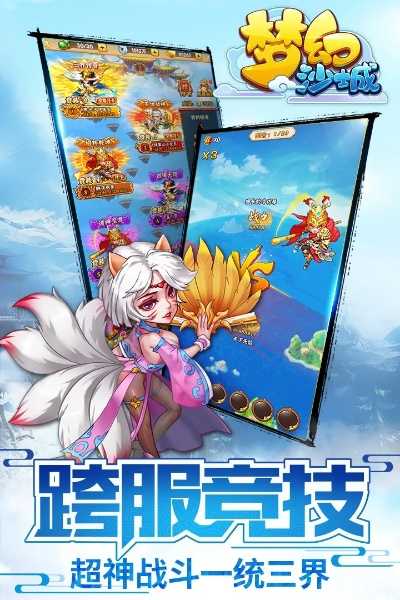 乐聊官方下载和梦幻沙城版本,可靠操作方案&amp;CT_v5.260