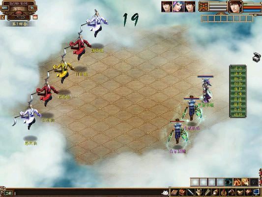 武神3官方下载同大话西游3单机版下载,决策资料解释定义|HDR_v9.803