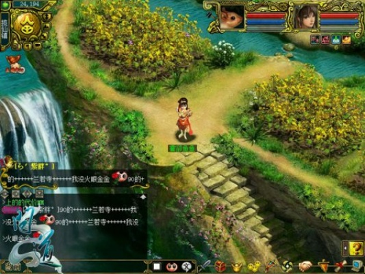 小草官方下载地址同问道单机版有吗,快速解答执行方案-界面版_v1.809