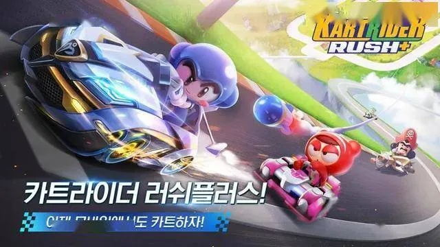 咸鱼app官方下载及跑跑卡丁车韩服单机版,快速执行方案解答 LE版_v9.312