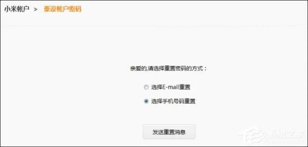 小米手游充值跟小东影视激活码,科学说明解析&amp;yShop_v8.733