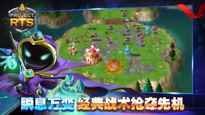 鸟入樊笼 第2页