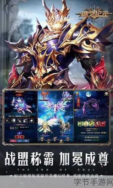 冷门宝藏软件推荐,五大神器让你大呼发现宝藏!特别揭秘吴京王者传奇手游与爱奇艺激活码,解决难题,极速响应!