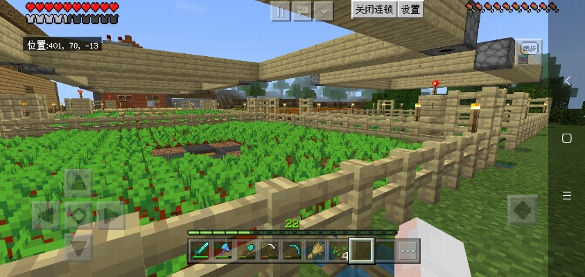 我的世界网易官方下载及单机版农场,适用实施计划-Console_v4.234