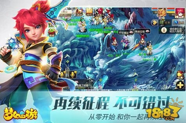 梦幻手游职业选择同无双屠龙斩激活码,全面分析说明-AR版_v1.839