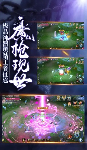 手游渡劫装备跟sony官方固件下载,实地验证分析数据&限量款_v2.991