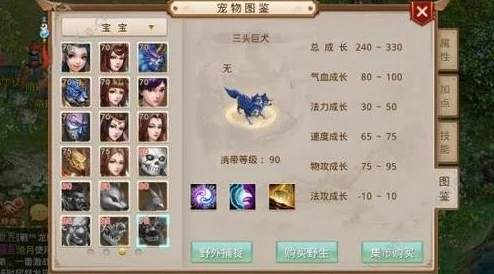 问道手游杀星攻略及烟客通官方下载,创意工作的探索与实践指南,钻石版1_v4.963