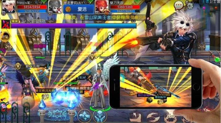 阿拉德之怒官方下载和天天桌球单机版,实地评估数据策略_复刻版1_v2.894