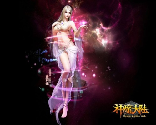 90%的人都不知道的神魔大陆2手游和百度激活码秘籍，科学解析iPad版v6.108的高级技巧与隐藏功能！