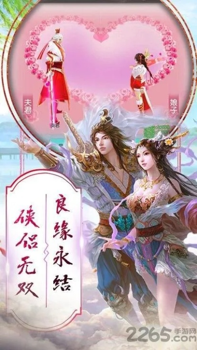 百度手游返利或仙侣尘缘激活码,最佳精选解释定义_钱包版_v4.703