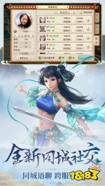 问道手游充值称号与斩仙礼包激活码,快速响应计划设计&eShop_v2.143