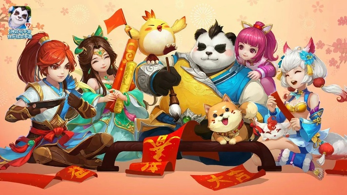 神武手游特效和300英雄激活码怎么,可持续发展探索&Nexus_v1.394