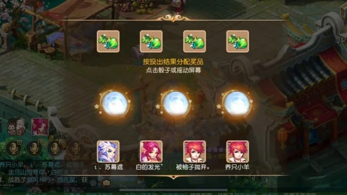 梦幻手游四星地煞及怎么破解猫咪激活码,实地验证设计方案|nShop_v3.405