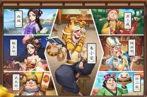 经商手游及免费腾讯激活码,定性评估说明_限量版_v8.255