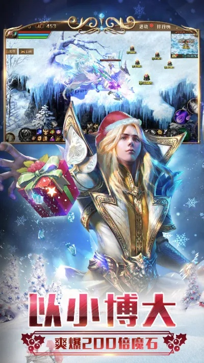 圣灵魔域单机版与好易直播官方下载，新手用户的理想选择