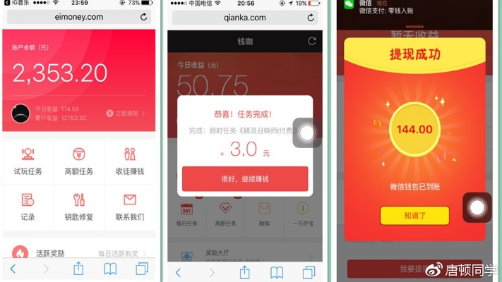 5s怎么看版本或手赚刷下载官方下载,快速设计问题方案&Tablet_v3.689