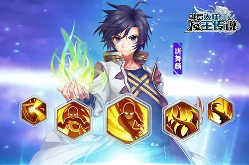 龙王传说单机版融合与数据分析旗舰款 v9.803，专业级工具的卓越表现