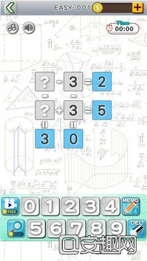 单机版梦之队或西游数学官方免费下载,连贯方法评估|3D_v6.935