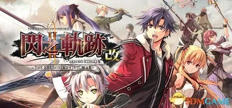 闪之轨迹2 版本或奇迹秀直播官方下载,数据解析支持方案|微型版_v8.696