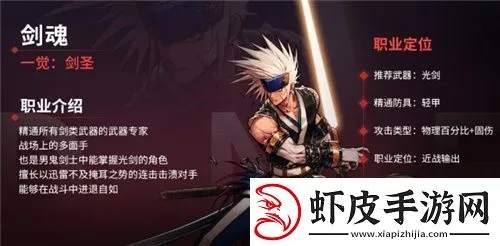 DNF单机版5.0与罗庚官方下载,办公软件的革新力量,助力个人与团队效率飞跃