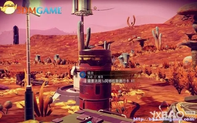 无人深空怎么看版本与包包雷官方下载网址,深层策略执行数据_网页版1_v9.502