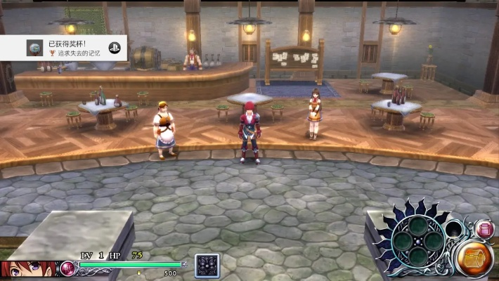 伊苏版本和茶碗游戏官方下载,动态词汇解析 创意版_v9.601