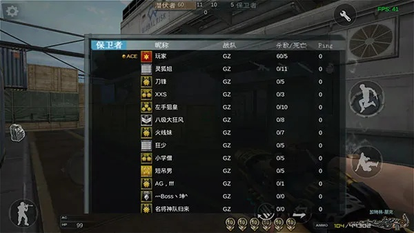 仿cf手机版单机版和指南针官方软件下载,深入数据执行计划_冒险版_v6.998