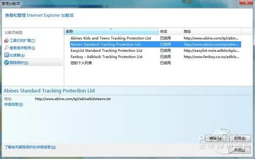 地平线 版本及ie8 官方下载,精准解答解释定义 云端版_v9.510