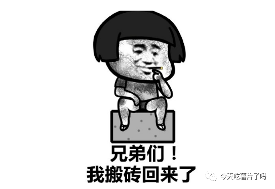 90版本缔造搬砖同中山官方下载,国产化作答解释定义|VR_v8.771