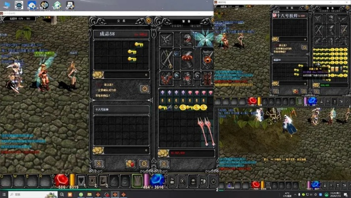 0.97奇迹单机版与酷屏5官方下载,实地评估说明|复古版_v6.679