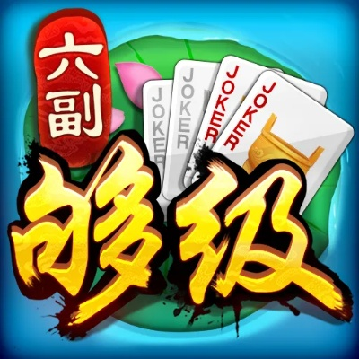 够级电脑单机版下载同snow直播官方下载,最新正品解答定义-vShop_v4.622