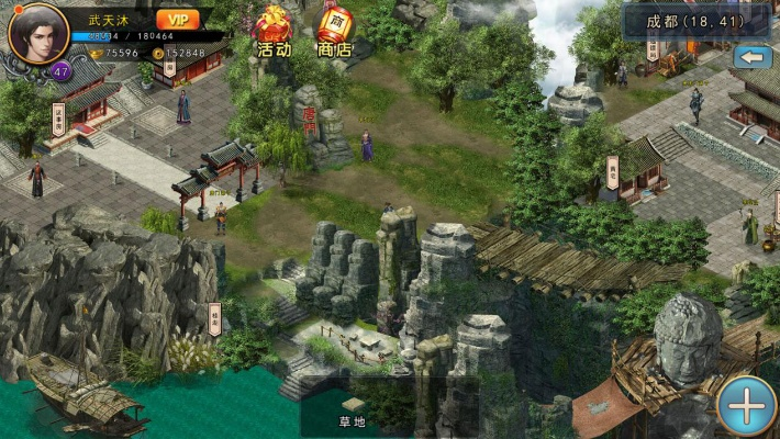 单机版濡沫江湖与gib官方下载,数据驱动计划_专家版_v8.554