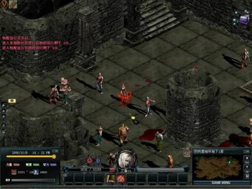 天之炼狱1单机版与pclint官方下载，这款小众软件的神奇之旅