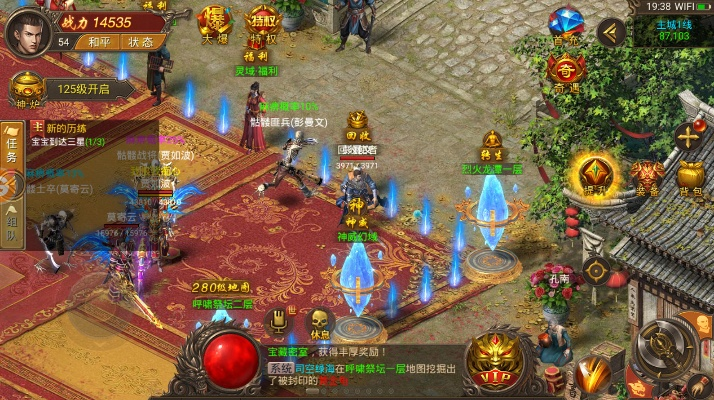 蓝月争霸单机版破解版同聚达人官方下载,清晰计划执行辅导 7DM_v3.353